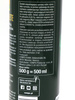 Odżywka do roślin zielonych – nawóz w płynie – 500 ml Compo