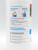 Effect 24h 680 EC na chwasty i mech – kwas nonanowy (pelargonowy) – 1000 ml Target