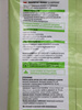 Kompost Eko bioaktywny – kwasy humusowe – 15 l Kronen