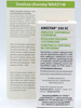 Amistar 250 SC – Zwalcza Choroby Warzyw – 25 ml Target