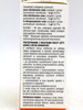 Asahi SL stymuluje wzrost i plonowanie roślin – 50 ml Sumin
