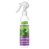 300 ml
