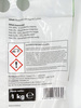 Wapno Do Bielenia Drzew – O Zwiększonej Przyczepności – 1 kg Target