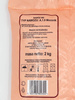 Mocznik – nawóz do stosowania doglebowo i dolistnie – 2 kg Ogród Start