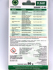 Signum 33 WG – Zwalcza Choroby Grzybowe – 20 g Agrecol