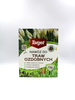 Nawóz do traw ozdobnych – do miskantów, traw pampasowych, trzcinników i innych – 1 kg Target