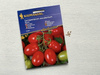 Pomidor 'Roma VF' – Rzymski – Kiepenkerl