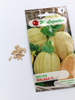 Melon ‘Malaga’ F1 – 0,5 g Legutko