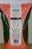 Trawa Do Intensywnego Użytku – Activa – 5 kg 4Gardens