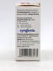 Revus 250 SC – Zwalcza Choroby Pomidorów i Ziemniaków – 5 ml Target