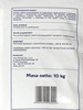 Yara Mila Complex nawóz uniwersalny do warzyw i owoców – 10 kg Yara