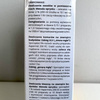 Aspermet – Zwalcza Komary i Kleszcze – 30 ml Target