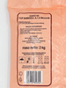 Mocznik – nawóz do stosowania doglebowo i dolistnie – 2 kg Ogród Start