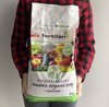 Nawóz Naturalny Z Wełną Owczą – Uniwersalny – 4 kg Fertilan L