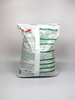 Nawóz uniwersalny granulowany – 10 kg Azofoska