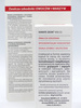 Karate Zeon 050 CS – Zwalcza Szkodniki Roślin – 20 ml Target