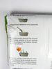Ziemia uniwersalna – 20 l Target