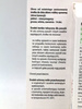 Miedzian Extra 350 SC – Zwalcza Choroby Roślin – 30 ml Target