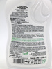 Nawóz organiczny z pokrzywy płynny – zwalcza szkodniki – 250 ml Sumin
