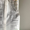 Nawóz Naturalny Z Wełną Owczą – Uniwersalny – 4 kg Fertilan L