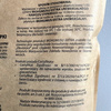 Biohumus Extra nawóz uniwesralny do warzyw i owoców – 1 l Ekodarpol