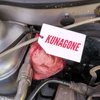 Kunagone – Odstraszacz Kun – 6 szt.