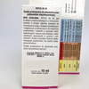 Ortus 05 SC – Na Przędziorki i Szpeciele – 15 ml Sumin