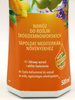 Nawóz do roślin śródziemnomorskich – do palm, juki, oliwki, cytrusów i oleandra – 500 ml Compo