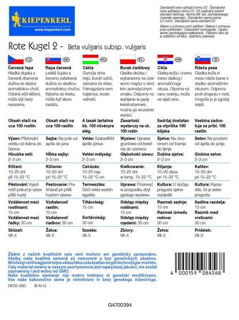 Burak ćwikłowy 'Rote Kugel 2' – Okrągły – Kiepenkerl