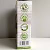 Nawóz wieloskładnikowy organiczny z wełną owczą – do owoców – 1,2 kg Fertilan L