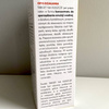 Preparat Na Kleszcze – 60 ml Target