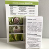 Amistar 250 SC – Zwalcza Choroby Warzyw – 5 ml Target