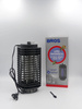 Lampa Owadobójcza UV – Na Komary, Muchy, Meszki i Osy – Bros