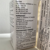 Tytanit poprawia zawiązywanie owoców – 5 ml Sumin