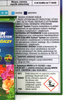 Sanium System – Zwalcza Trudne Szkodniki Roślin – 5 ml Protect Garden