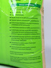 Witaminy Dla Rośliny nawóz uniwersalny do warzyw, owoców, kwiatów i trawnika – 15 kg Protect Garden