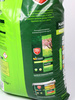 Nawóz Wiosenny Do Trawników – Witaminy Dla Rośliny – 14 kg Protect Garden