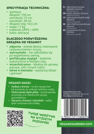 Warzywniak – podwyższana grządka – szary GPPS 150 x 75 x 30 cm Vegano