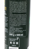 Odżywka do roślin zielonych – nawóz w płynie – 500 ml Compo