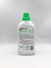 Nawóz przeciw żółknięciu liści (chlorozie) z żelazem – 1 l Florovit