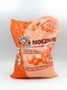 Mocznik – nawóz do stosowania doglebowo i dolistnie – 2 kg Ogród Start