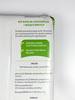 Ziemia uniwersalna – 20 l Target