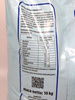 Saletra wapniowo-amonowa – nawóz do warzyw, trawników i drzew owocowych – 10 kg Ogród Start