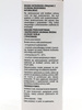 Pełzakol Extra GR – Zwalcza Ślimaki – 500 g Sumin
