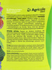 Agricolle Spray – Zapobiega Chorobom Grzybowym Roślin – 750 ml Target