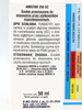 Amistar 250 SC Zwalcza Mączniaki, Szarą Pleśń i Czerń Krzyżowych – 50 ml Sumin
