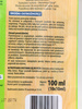 Osiryl stymulator wzrostu korzeni – 10 x 10 ml Protect Garden