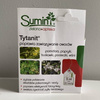 Tytanit – Poprawia Zawiązywanie Owoców – 5 ml Sumin