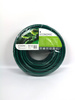 Wąż Ogrodowy ECONOMIC – 3/4" 25 m – 10-023 Cellfast