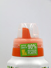 Nawóz do roślin śródziemnomorskich – do palm, juki, oliwki, cytrusów i oleandra – 500 ml Compo